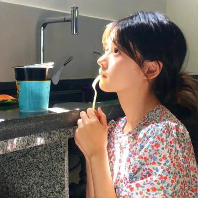 九域之天眼崛起